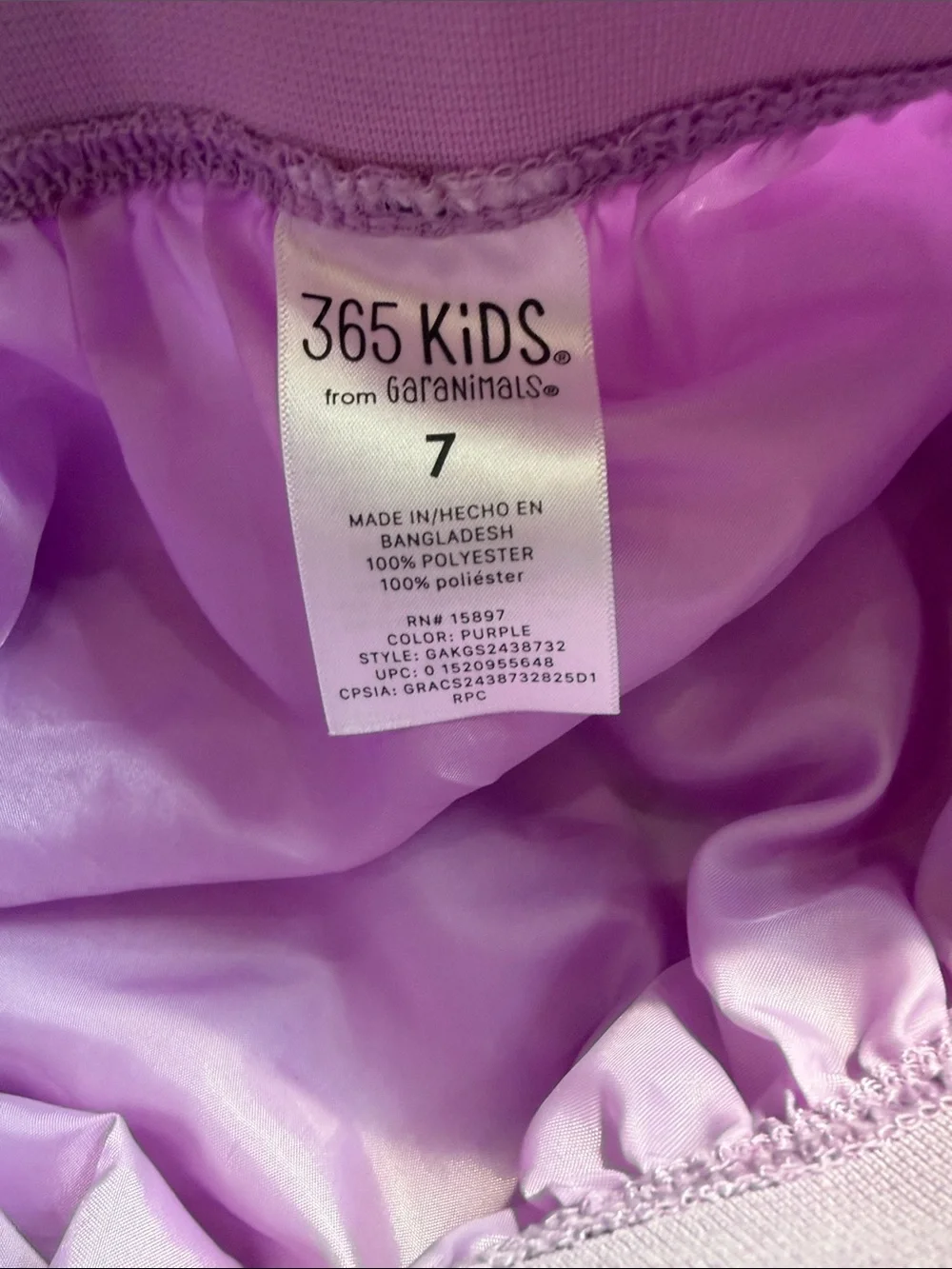 Lilac Glitter Tulle Skirt - Women's